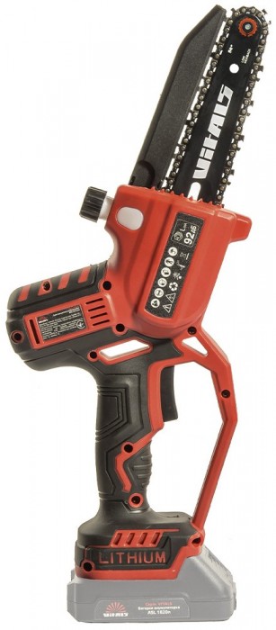 Vitals AKZ 1815-2n
