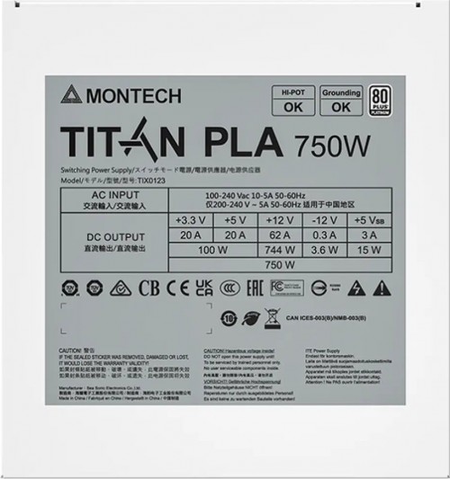 Montech Titan Pla 750W