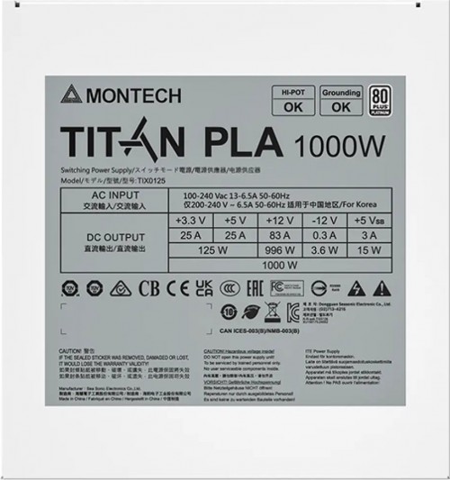 Montech Titan Pla 1000W