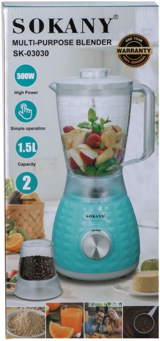 SOKANY SK-03030