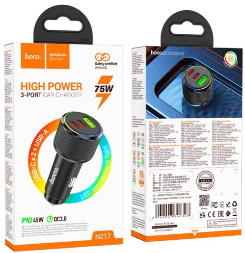 Hoco NZ17 Avant-garde