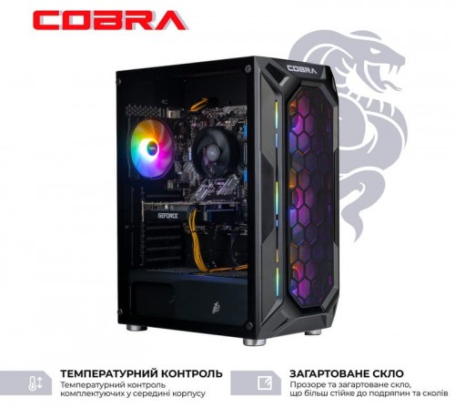 Cobra A55.16.S5.36.18556