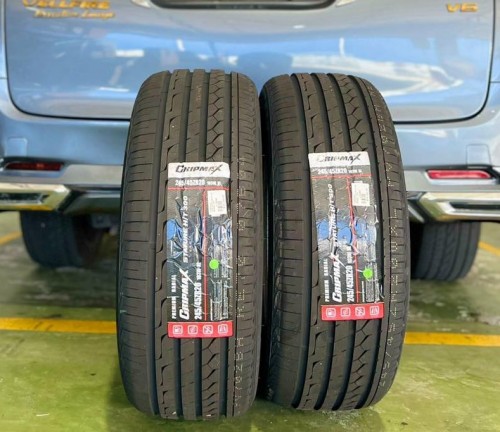 Gripmax Stature H/T 300