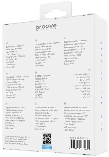 Proove Compact Energy Pro 2xAA 4100 mWh USB Type-C
