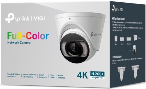 TP-LINK VIGI InSight S485 2.8 mm