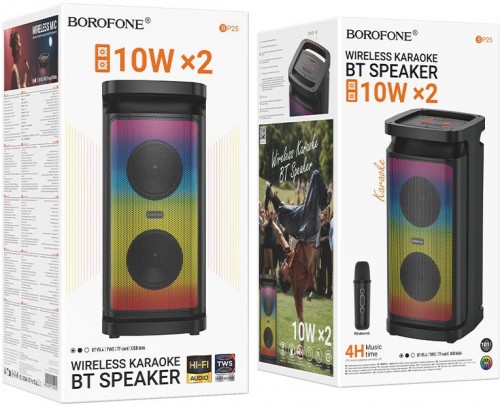 Borofone BP25 Vida