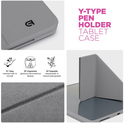 ArmorStandart Y-type Case with Pencil Holder for Galaxy Tab