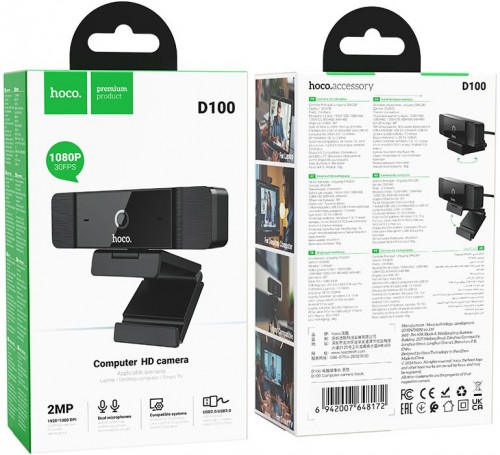 Hoco D100