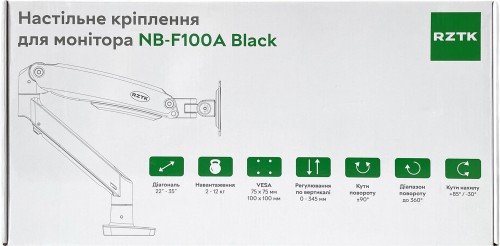 RZTK NB-F100A
