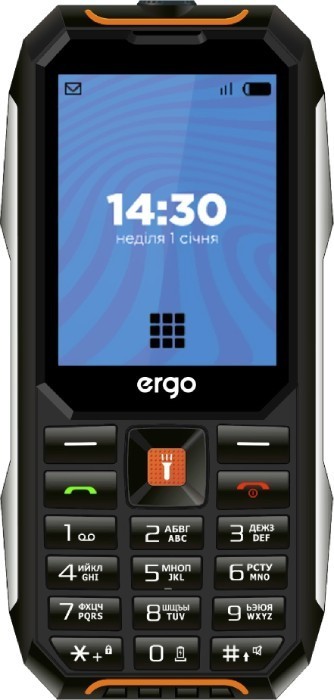 Ergo E283
