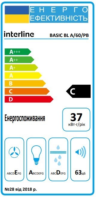Interline Basic BL A/60/PB