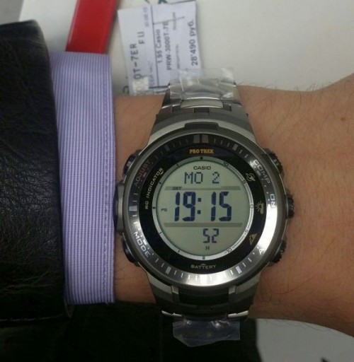 Casio PRW-3100T-7E