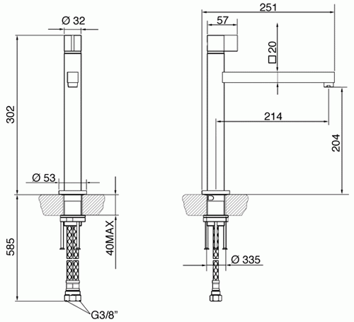 Схема встраивания