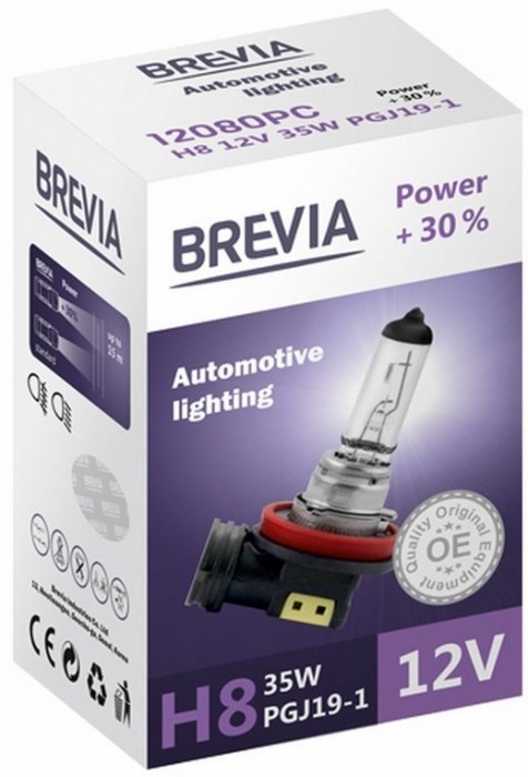 Brevia H8 Power 12080PC