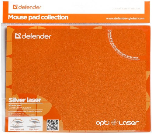 Defender Silver Opti-laser