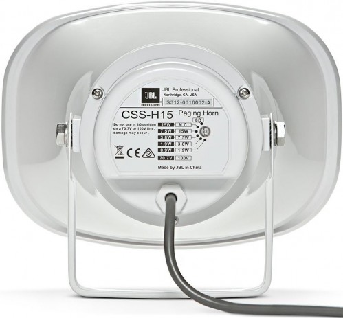 Акустическая система JBL CSS-H15