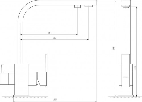 Globus Lux Lazer GLLR-0111