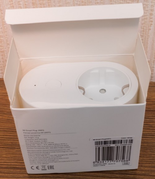 Xiaomi Smart Power Plug