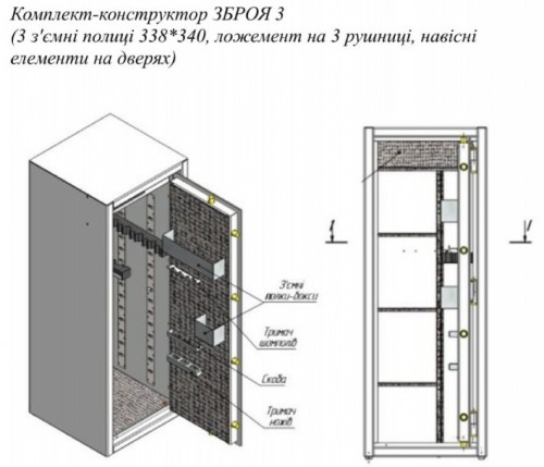 Paritet-K Constructor