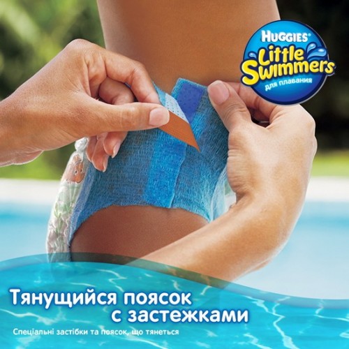 Huggies Little Swimmers 5-6 / 19 pcs