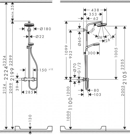 Hansgrohe Crometta 160 27265