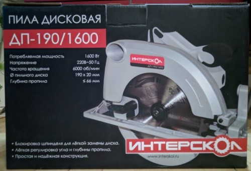 Упаковка Interskol DP-190/1600