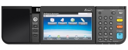 Kyocera ECOSYS M3645IDN