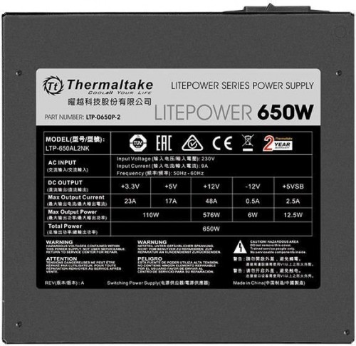 Thermaltake LTP-0650P-2