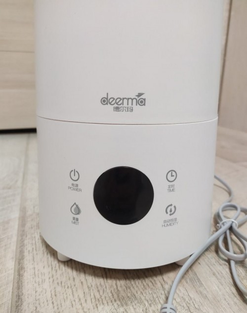 Xiaomi Deerma DEM-LD220