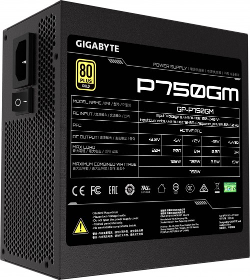 Gigabyte P750GM