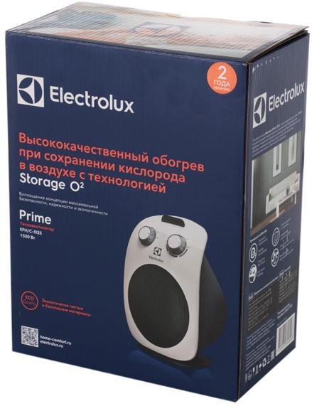 Electrolux EFH/C-5125