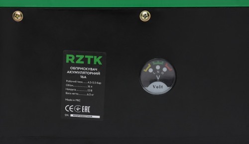 RZTK 16A