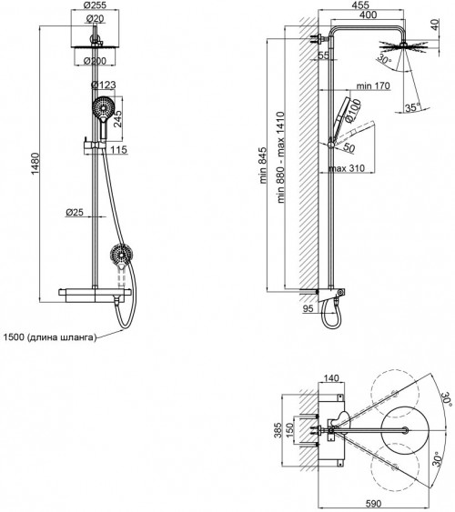 Q-tap Sloup QTSL57T105VOGC