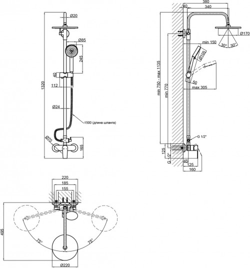 Q-tap Levny 5750104OGC