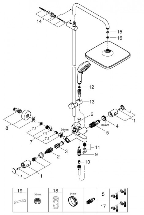 Grohe Tempesta Cosmopolitan System 250 Cube 26691000