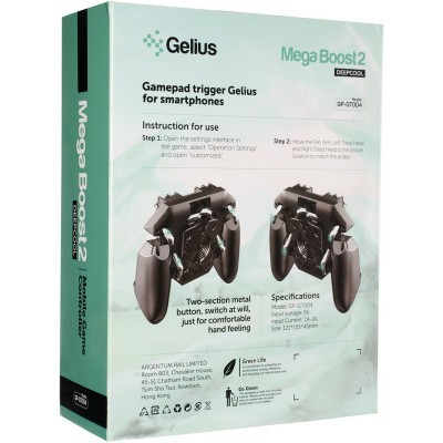 Gelius Pro Mega Boost 2 Deep Cool GP-GT004