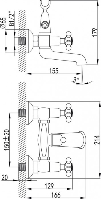 Corso Arno FE-2C152C