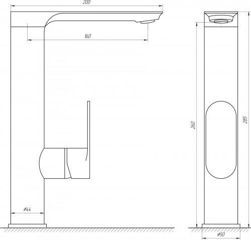 Globus LUX Ontario GLO-0203L