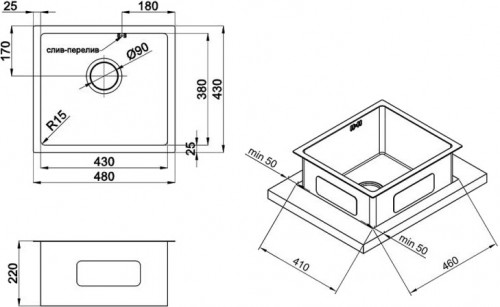 MIXXUS MX4843 220/1.0