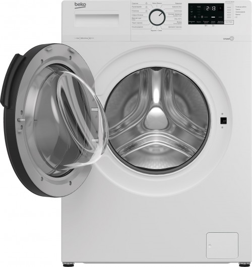 Beko WUE 6512 XBCW