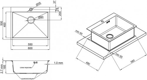 MIXXUS MX6050 185/1.0 MX0657