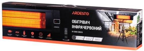 Ardesto IH-2000-CBN1B