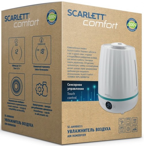 Scarlett SC-AH986E11