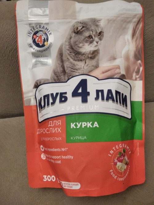 Club 4 Paws Adult Chicken Fillet 0.3 kg