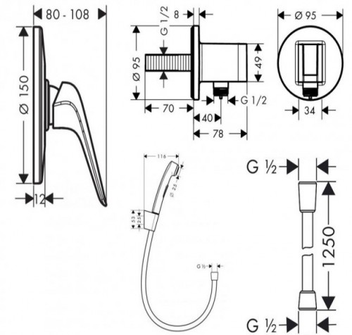 Hansgrohe Novus 71068111