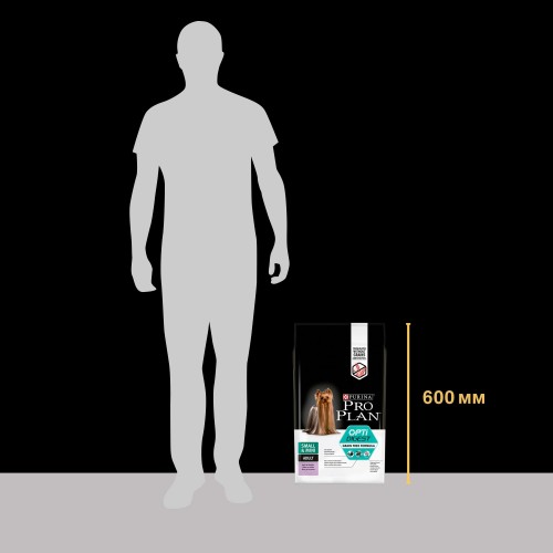 Pro Plan Small and Mini Adult Sensitive Digestion Turkey 7 k