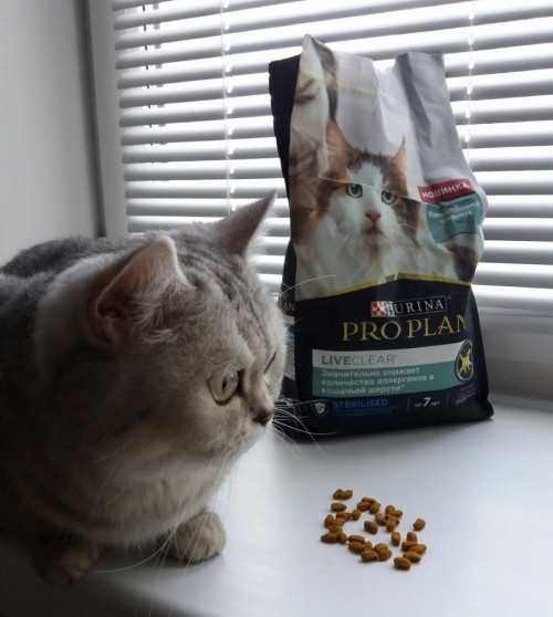 Pro Plan Sterilised LiveClear 7+ Turkey 7 kg