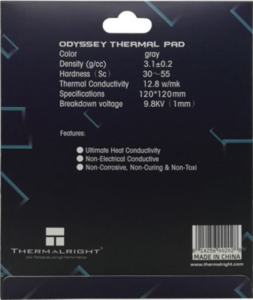 Thermalright Extreme Odyssey 120x120x1.5mm