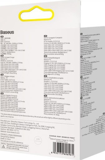 BASEUS Compact Charger 17W