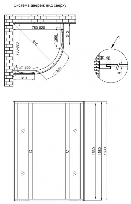 Lidz Wieza BP SC80x80.SAT.HIGH.L